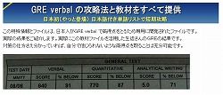 usaclub02
