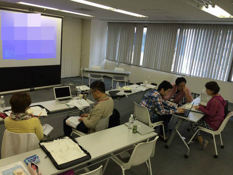 BlogPaint