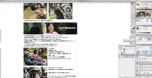 report