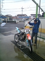 a7496a4b.jpg
