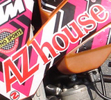 azuhose