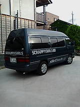 c52acb15.jpg