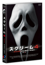 dvd_立体sellJK