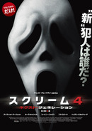 DVD_rental_JK_H1