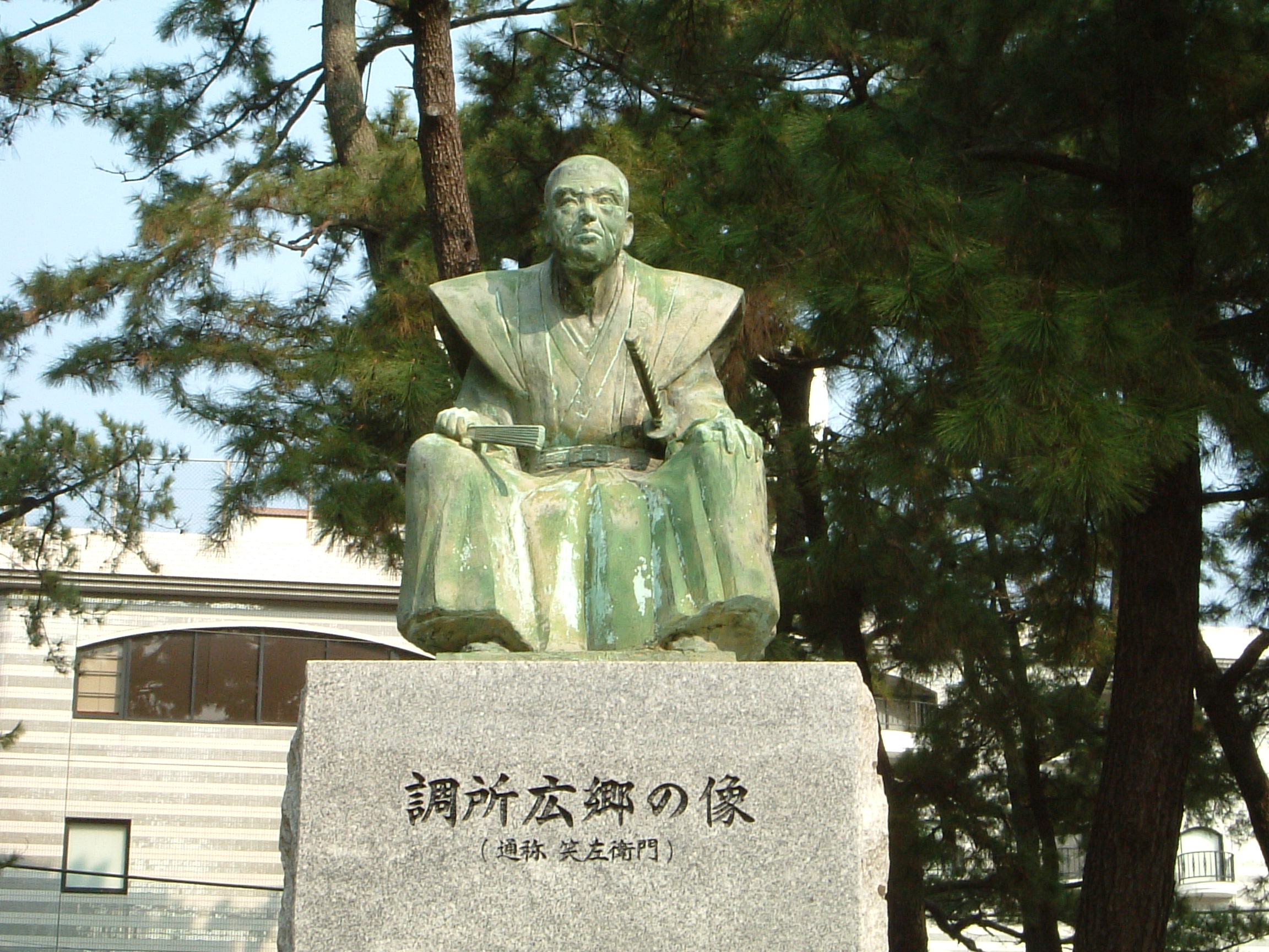 Zusyo01