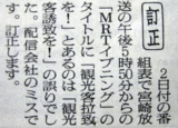 7a1771c4.gif