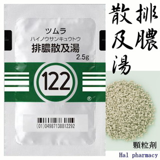 kan447_2