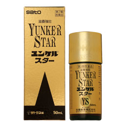 007_yunker_star