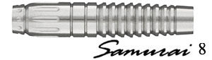 Samuraiシリーズを投げる！ー第一回Samurai8ー : ダーツマニアックス