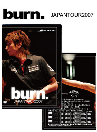 burn Japan Tour 2010 ダアーツDVD m53170509870_1.jpg?1702109299