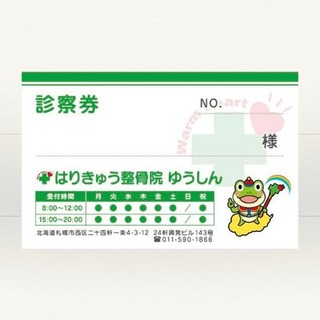 JwA3lJbD_400x400