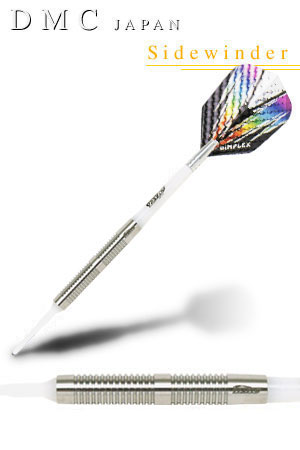 ダーツセット！トルピード！ストレート！滋賀発！ ダーツセット！トルピード！ストレート！滋賀発！