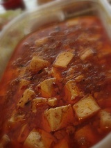 tomsan