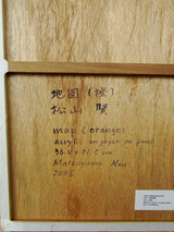 065e9810