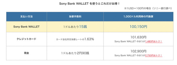 スクリーンショット-2018-09-17-10.39.41