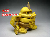 20091229_zaku_02