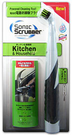 sonicscrubber_j_kitchen_a145x270