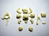 20100902_rig_01
