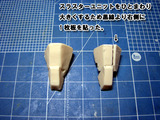20110930_mesa_03
