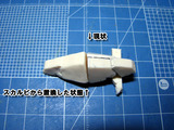 20110930_mesa_04