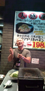 20101023213657
