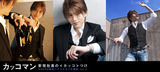 bana2010_03