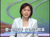 美鈴Mar25