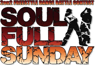 soulfullrogo(2on2)