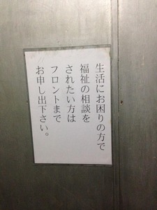 今日保存した最高の画像を転載するスレ 384 [転載禁止]©bbspink.com	YouTube動画>9本 ->画像>771枚 
