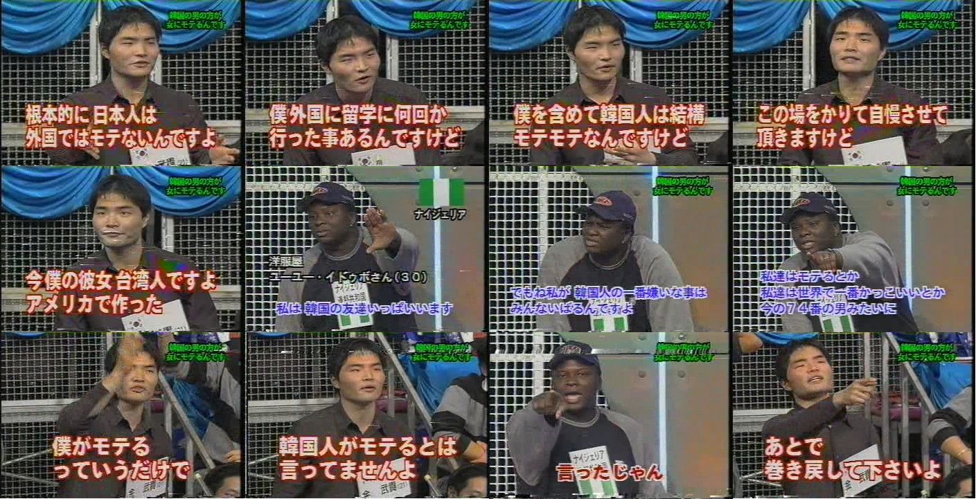 今日保存した最高の画像を転載するスレ 335YouTube動画>9本 ->画像>984枚 