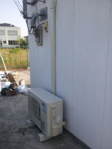 t02200293_0800106712134164794[1]