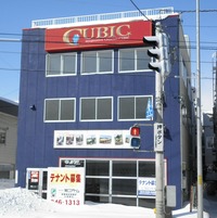 ��P2160001