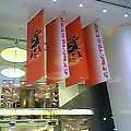 sh0211.jpg