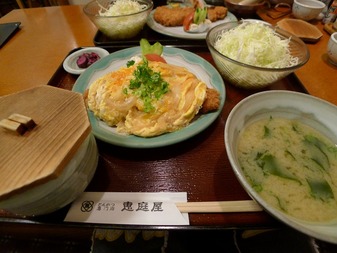 P1010964
