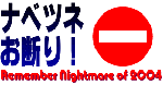 jiyunotsubasa