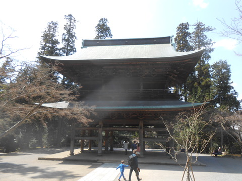 DSCN0269