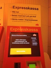 IMGP7303