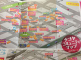 名古屋のコミュニティマップ