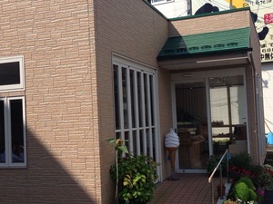 IMG_2080