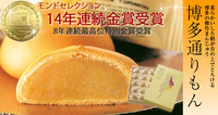 img61871409