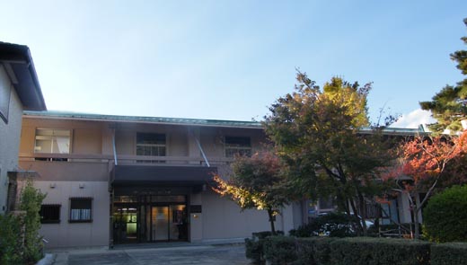有馬記念館