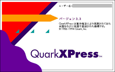 qx