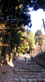 高良山