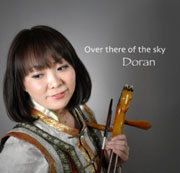 doran