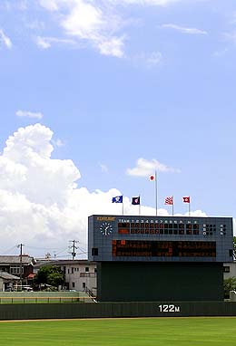 球児の夏1
