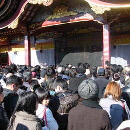 太宰府