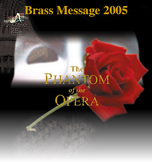 BrassMessage2005-0