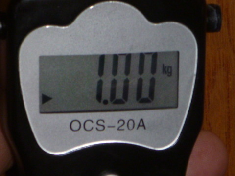 P1080589