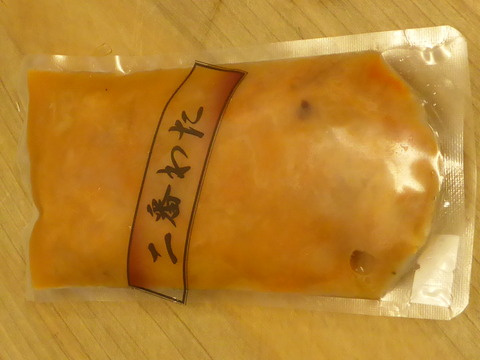 P1020565