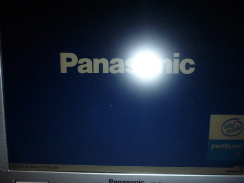 P1080675